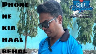 Motivational Video On Cricket Career [upl. by Russi]