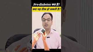 Prediabetes treatment prediabetes prediabetic naturesehat DrMohammad Junaid Nature Sehat [upl. by Leese]