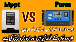 MPPT Vs PWM Solar Charge Controller Difference MPPT Charge Controller and PWM Controller [upl. by Pettifer212]