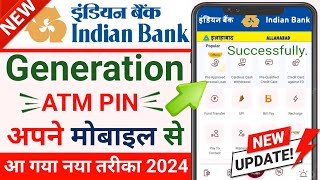 ✅ indian bank atm pin generation mobile 2024  How to activate atm card in indian bankssmsmarttech [upl. by Julita]