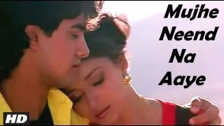 Mujhe Neend Na Aaye Full Video Song  Dil  Anuradha PaudwalUdit Narayan  Aamir KhanMadhuri Dixit [upl. by Bron]