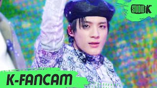 KFancam NCT DREAM 제노 직캠 Hello future NCT DREAM JENO Fancam l MusicBank 210625 [upl. by Ardnoed]