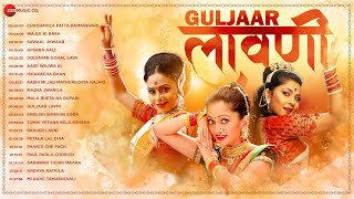 Guljaar Lavani  Full Album  Wajle Ki Bara Apsara Aali Aase Wajwa Ki  Marathi Lavani [upl. by Ingold]