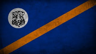 Lefatshe Leno La Borrarona This Land of Our Forefathers  National Anthem of Bophuthatswana [upl. by Elleral]