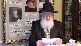 Historic Treasures Rabbi S B Schapiro 206 [upl. by Adalbert]