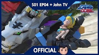 Official DinoCore amp John TV  Level 5 Union Ultra DBuster  3D  Season 1 Episode 4 [upl. by Any]