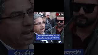 nepali news today rabi lamichhanerabi lamichhane chitwanrabi lamichhane new videorabilamichhane [upl. by Nodnar]