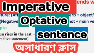 Lear Imperative amp Optative Sentence for free hand writing amp Fluently spoken English [upl. by Amikahs113]