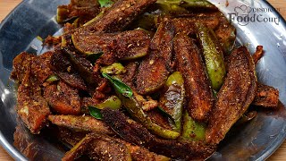 Spicy amp Very Tasty Brinjal Fry Baingan Fry Kathirikkai Varuval [upl. by Lorain44]