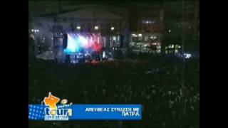 Ivi Adamou amp Stavento Live at Patra Amita Motion Tour 2010 Part2 [upl. by Caresse266]