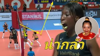 Paola Egonu  Super Spike  Vakifbank  Spor Toto cup 2022 [upl. by Horowitz165]