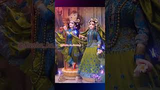 krishna lov love hindugod radha shyam shyam radhakrishna [upl. by Elatia]