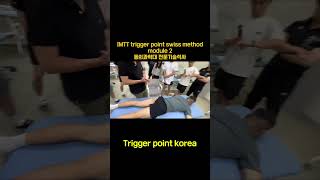 28 이상근 촉진 piriformis palpation trigger point [upl. by Annahsed]