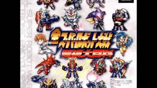 SRW Electronic Encyclopedia  The Bowstrings Fly [upl. by Aulea]