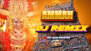 Amman Dj Remix Songs tamil merkku cheemayile Amman dj remix song 🙏Amman Remix 🥁Local Version [upl. by Airpac]