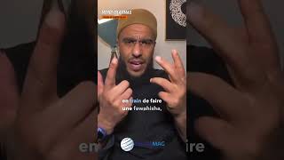 Ne négligeons pas le Dhikr d’ الله islammagfr dhikr islam safintv [upl. by Anis]