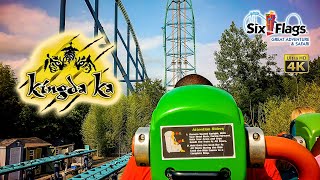 July 2023 Kingda Ka Roller Coaster On Ride 4K POV Six Flags Great Adventure [upl. by Caravette853]