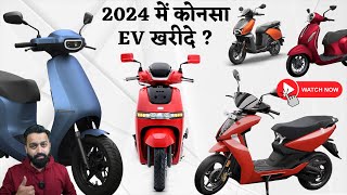 2024 कोनसा Electric Scooter ले   Best Electric Scooter Comparison  PVJ Educational [upl. by Alaric484]