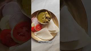 Mangalorean Chicken Curry recipeMalabar mint and coconut chicken currychickencurry herbsforhealth [upl. by Bannister494]