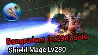 Toram  Shield Mage Bangrudom Coffee Lv290 Solo [upl. by Suhsoj36]