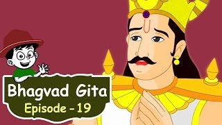 Bhagavad Gita  Episode 19  Detachment From Desires [upl. by Norreg]