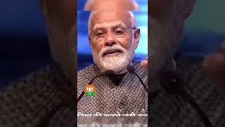 Modi jii 2024 modiji pmmodi bharat india pm2024 treding [upl. by Furey]