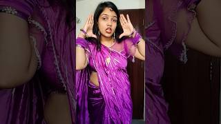 Ye kya kahe Diya funnyshorts comedy vandanaverma explore expression [upl. by Ymmas]