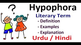 What is Hypophora Literary Device Explain in Hindi  Urdu [upl. by Monaco77]