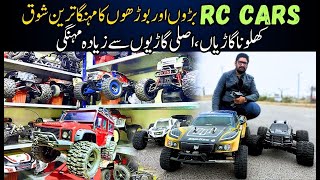 RC CARS 1 Lack Say 10 Tak Ke Remort Control Cars 🚗  Speed 200 Kilometers [upl. by Eirffej]