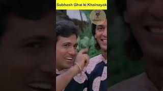 Khalnayak 1992  3 Subhash Ghais Classic Film  Sanjay Dutt Madhuri Dixit Jackie Shroff [upl. by Marolda]