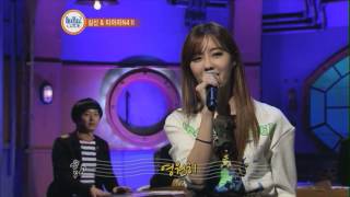 비틀즈코드2 61회음악학개론 효민티아라n420130513 [upl. by Akiraa]