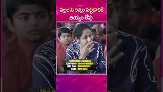 పిల్లలకు అన్నం పెట్టడానికి బియ్యం లేవు  telugu helping sumantv [upl. by Refotsirhc750]