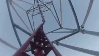 Sky Scream  Holiday Park POV [upl. by Clevey]