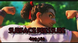 Jessica Darrow  Surface pressure مترجمه lyrics [upl. by Teador]