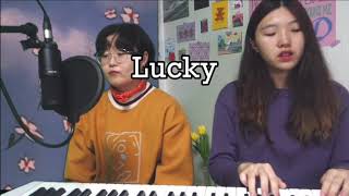 애슐리AshilyLucky🍀cover [upl. by Yerga]