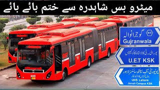 Metro Bus Lahore Change the Route l Metro bus update l metro buss project l Vlogger Khalid [upl. by Ettelliw]