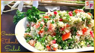 Couscous Tabouli Salad  Tabbouleh Salad  Tabouleh [upl. by Pasho]