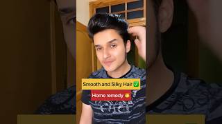 Smooth and silky Hair Home remedy ✅ shortsindia haircare silkyhair smooth hairstyle [upl. by Orabla]