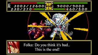 Super Robot Wars Compact 3  Apotheosized Ialdabaoth All Attacks English Subtitle [upl. by Aramot]