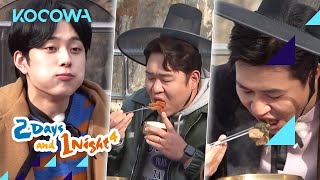 New member Seon Ho is here so its time for a feast l 2 Days and 1 Night 4 Ep 153 ENG SUB [upl. by Olwena160]