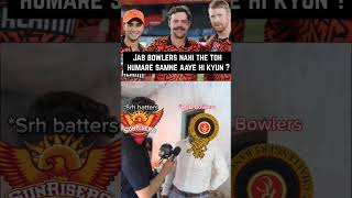 RCB bowlers conditions now 😡 Do not series just for entertainment [upl. by Yebot897]