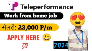 Teleperformance Work From Home Job  teleperformance assessment  teleperformance interview [upl. by Antin891]