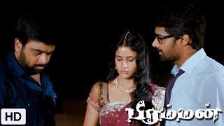 Bramman Tamil Movie  Scenes  End Credit Climax  M Sasikumar  Lavanya Tirpathi  Naveen Chandra [upl. by Dareece28]