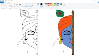 How to draw Shri Krishna in Ms Paint  Krishna Art Drawing  Krishna Janmashtami Drawing [upl. by Peder]