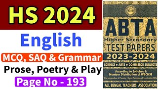 HS ABTA Test Paper 2024 English MCQ SAQ amp Grammar  Class 12 English 2024 Page 193 [upl. by Fates]