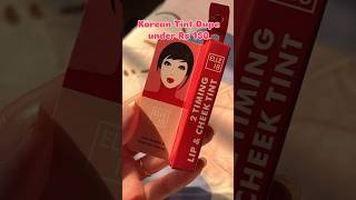 Korean Tint dupe under Rs 150😱😍 budgetfriendly youtubeshorts elle18 etudehousetint [upl. by Erdnoed742]