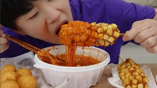 명랑로제괜찮은데요 I dipped the corn dog in rose tteokbokki cheese Cinema Mukbang by DoNam [upl. by Niko]