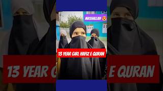 13 year Masrat Jan 😍 Hafiz e Quran  kashmiri girl  Heerpora Shopian  gashe taruk  yt shorts new [upl. by Coppola]