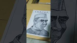 Jawaharlal Nehru Drawing jawaharlalnehru art drawingshorts [upl. by Inait471]