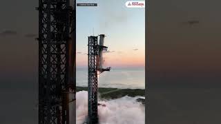 SpaceX Successfully Catches Starship Rocket Booster Trending Science Space Shorts [upl. by Elmore15]